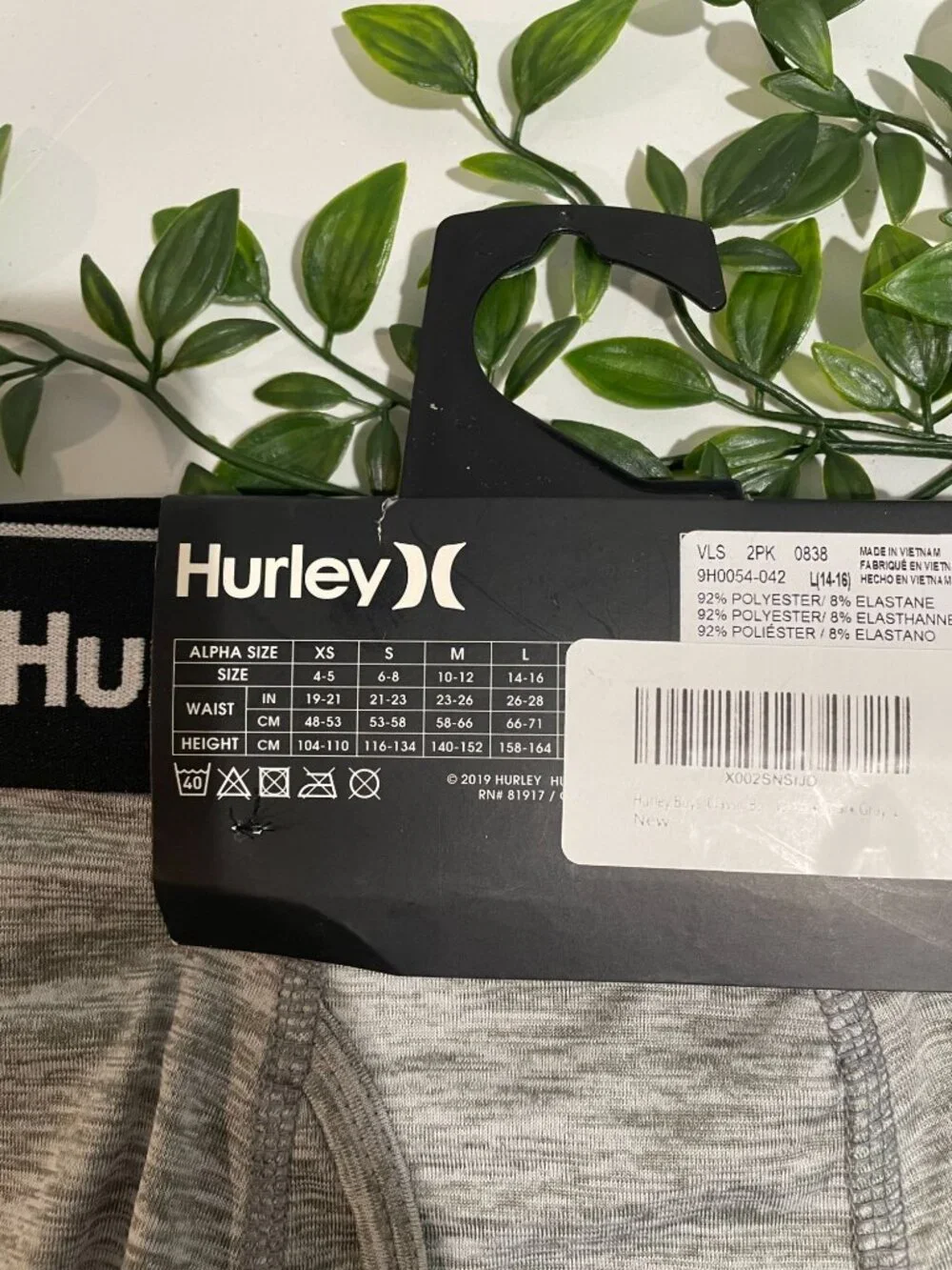 Hurley designed focus